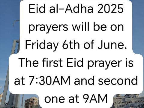 Eid Al-Adha 2025 